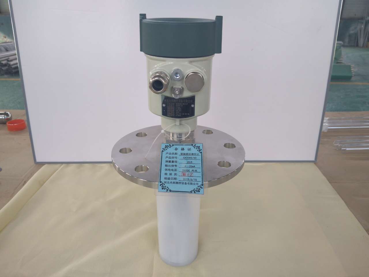 雷达液位计产品结构描述及常见故障处理方法